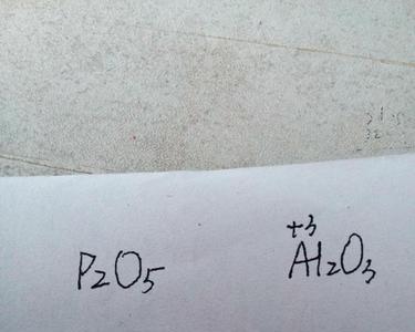 过氧化铁中的氧元素化合价