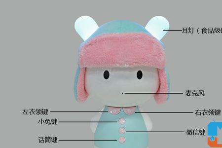 米兔故事机突然声音变小原因
