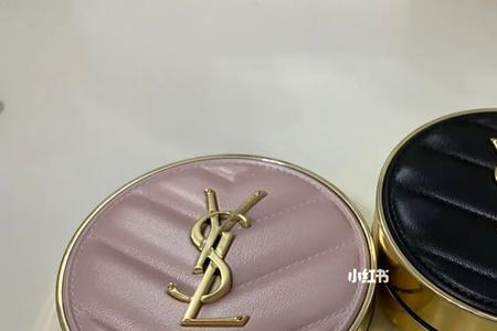1w1自然色和圣罗兰粉气垫b25区别大吗