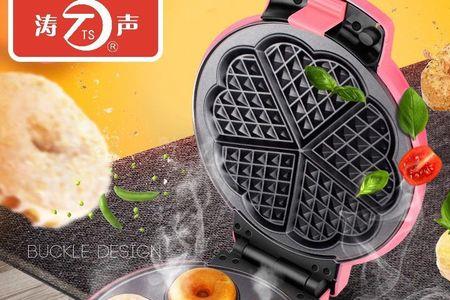 电饼铛可以以旧换新吗