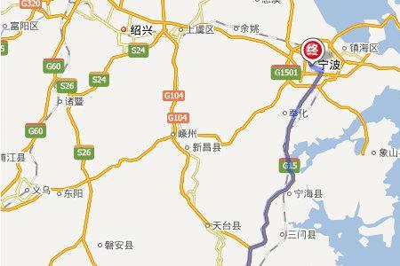 宁波到金华有多远