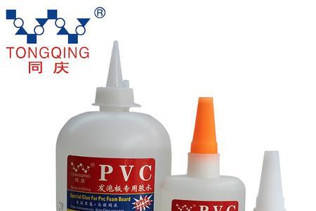 ab胶粘pvc下水管能用几年