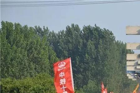 中铁临时工怎么转正