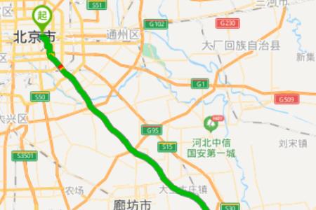 辽阳市到天津市多少公里