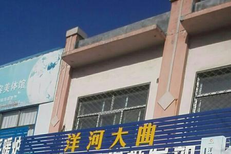批发中心与批发部哪个好