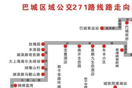 昆山53路区间公交发车时间