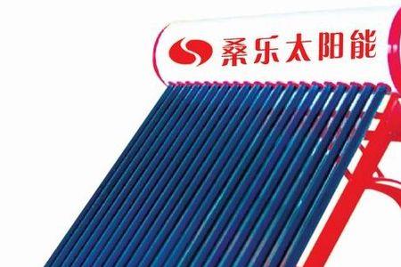 桑乐太阳能多久换油