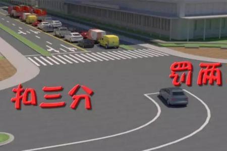 红灯时双黄实线可以掉头吗