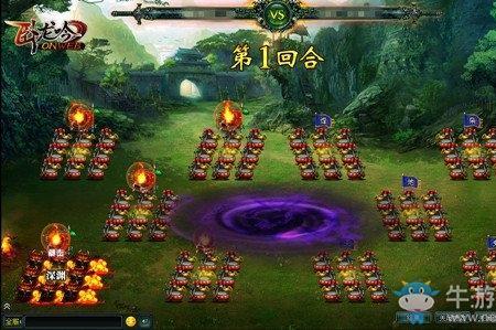 拓疆什么意思