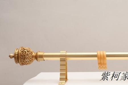 罗马杆高度尺寸标准