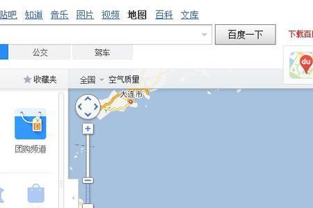 威海离淮安市多远