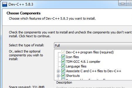 Devc++如何另存文件