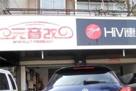 大众尚酷混合气过浓怎么解决