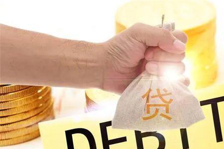 还款计划需要担保人吗