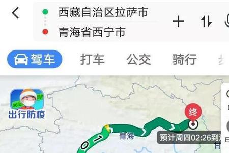西宁到西安开车哪条线路好走