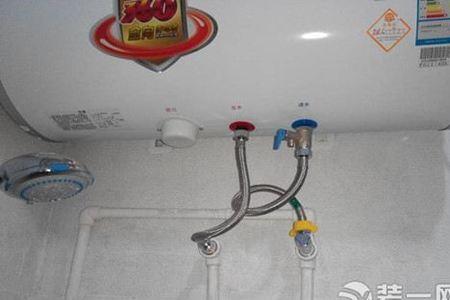 热水器电源调温开关漏水怎么办