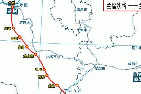汉中到商洛有高铁吗