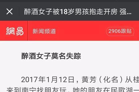 爱去酒吧的女人是什么心理