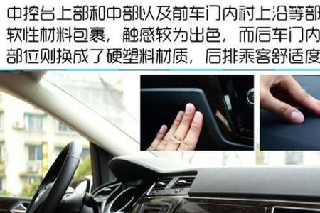 大众途安l保养复位怎么设置