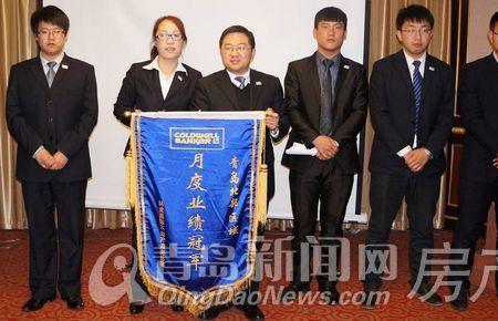 青岛科威不动产靠谱吗