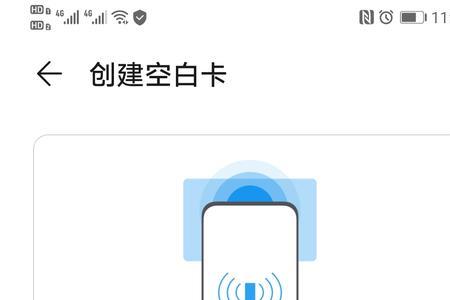 需联网什么意思