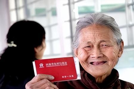 低保户的手机费有没有标准