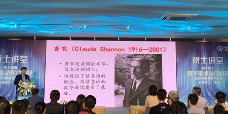 坎尼扎罗是数学家吗