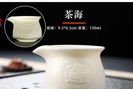德化冰种白瓷选素烧还是上釉