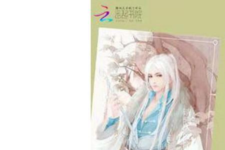 马路三大废柴什么意思