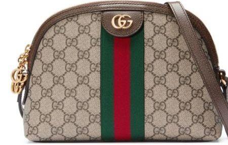 GUCCI的价位一般是多少