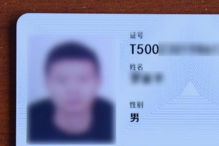 iwe国际焊接工程师含金量