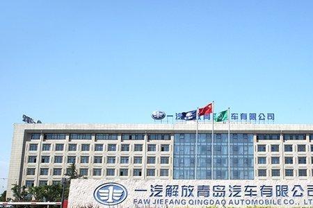 高合汽车在青岛姜山建厂时间