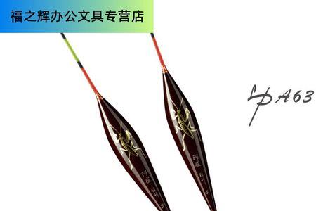 142克吃铅浮漂用几号线