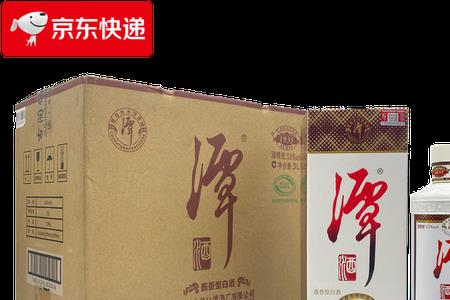 潭酒匠意属于坤沙吗