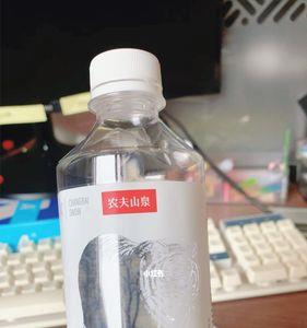 农夫山泉最早的包装