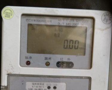 电表显示数字一会就不显示了