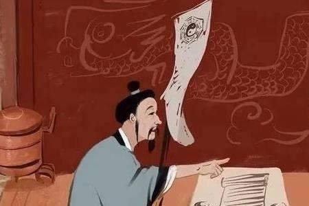 初贫君子天然骨骼生成意思