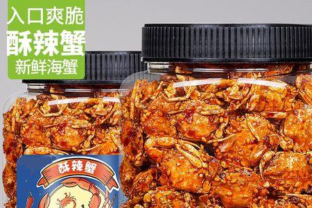 琵琶虾有尿素味是不是坏了