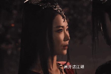 万剑归宗红殇去哪了