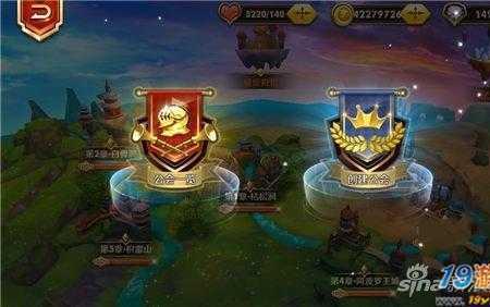 天道中人是什么意思