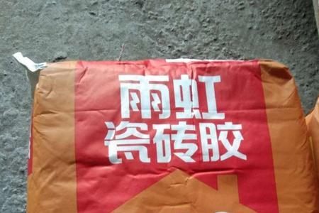 雨虹c200瓷砖胶能掺水泥沙子吗