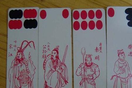 四川南充长牌是怎么打的