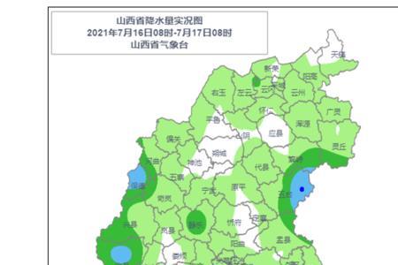 晋城属于晋中地区吗