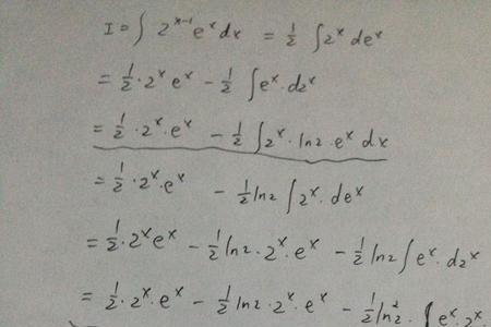 xdx为什么等于1/2dx²