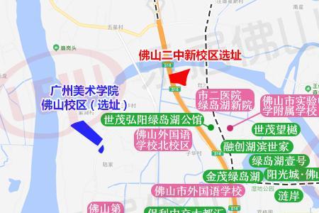 南庄几年开始属于佛山市的