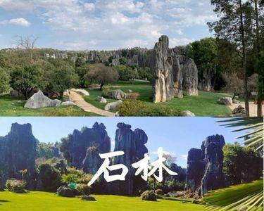 云南适合幼儿游玩吗