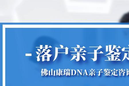 只做父子亲子鉴定多少钱