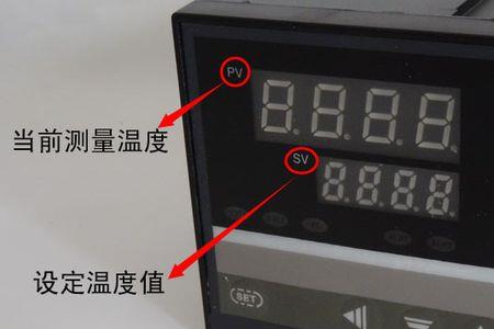 tcw32a温控仪怎么设置