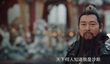 狄仁杰弟子苏无名真的存在吗