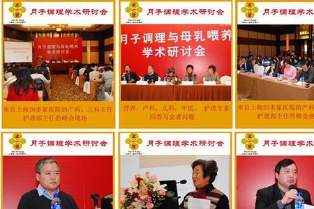 一人堂是什么意思